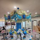 마마아쁘 | 군산 키즈카페 기차랑 회전목마 있는 수송동 마마아쁘