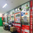 드림오피스수원 이미지