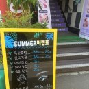 주안피부관리 &#39;미스킨&#39; 에스테틱에서 바디관리 다리슬리밍 후기