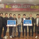 인천장애인종합복지관 이미지