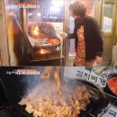 종로신진시장 이미지