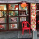 사랑채의료기 이미지