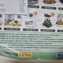 다송농장 이미지