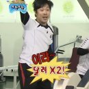 탄스마곡