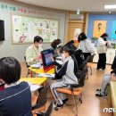 진천약국 이미지