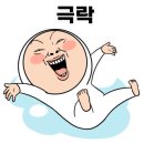 강남셀바이오뱅크 이미지