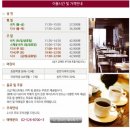 엘타워3(ELTOWER3) 이미지