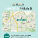 이고운치과 네이버블로그