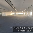 지밸리비즈플라자 이미지