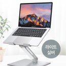 노트북 발열 잡는 꿀템! 홈플래닛 와이드형 메탈 쿨링홀 거치대 실사용 후기