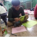 e-좋은마트