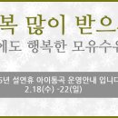 아이통곡 네이버블로그