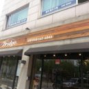 더케잌스토리