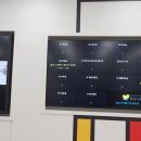 화성시평생학습관 1층 이미지