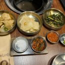 유니네식당 이미지