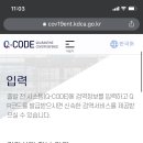 여행큐 이미지