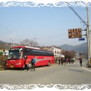 2011년 가을산행(지리산 둘레길 3코스) 산행후기 이미지