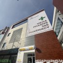 샘약국 | 메가팜스365약국 대구 최대 창고형 약국 방문 후기 | 대형주차장·저렴한 가격·실제 구매 영수증 리뷰