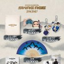 폼나"개" | SWAG AGE : 외쳐 조선!🪭