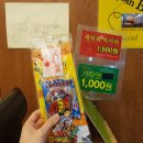 매반생면 - 안양시 동안구 시민대로 311 | 매반생면