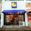 팝펜션식당