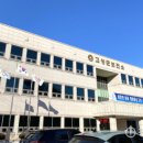 용암1리경로당 이미지