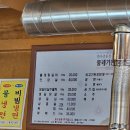 물레가든 이미지