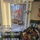 청년고기장수 이미지