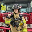 달인양념만두 이미지