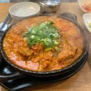 대구평마을회관 이미지