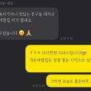 제주도작은집 작은별 이미지
