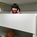 하늬완구 | 이케아 스투바 로프트침대 들여놨어요~~ 트로파스트 계단추가