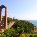 출렁다리(3) 이미지