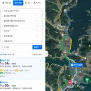 파리바게뜨 통영항남점 이미지