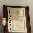 D00910 | 청담예물 다이아반지 에스파스젬 Espace Gem