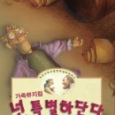 통진두레문화센터 두레홀 이미지