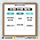 기독간호대학교 이미지