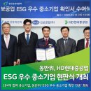 마린전자상사 이미지