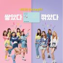 자유할인마트 이미지