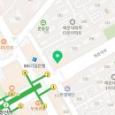 화목2층약국 이미지