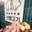보래농장 네이버블로그