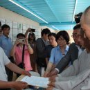 고금축산 이미지