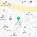 심곡로9번길·경인로 이미지