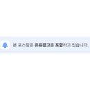돈니