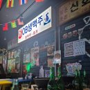 만남의광장 화장실 이미지