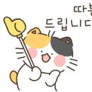혁신도시에코르2단지아파트 이미지