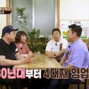 병천순대 이미지