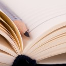 기초필수 일본어 단어 암기 이미지