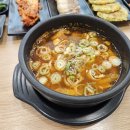 여수과일1번지