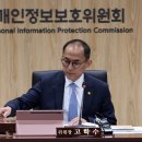 미스터에프앤비